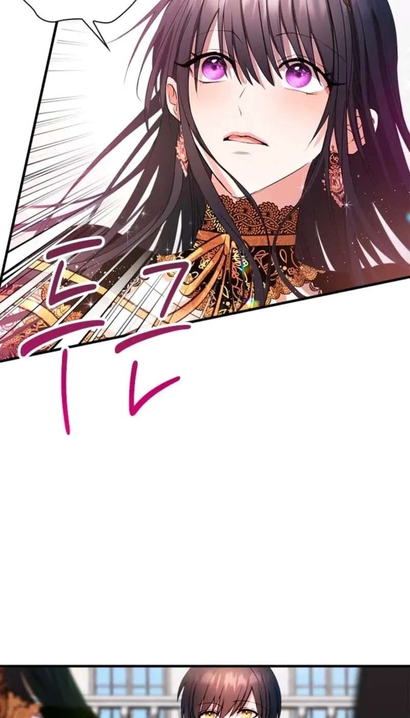 I Need Someone To Stop My Older Brothers Chapter 79 - page 46