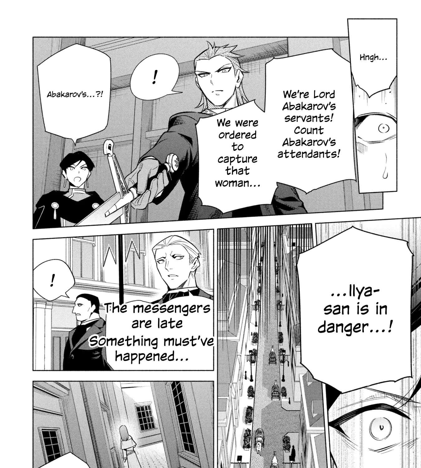 Kyuutei Madoushi Minarai o Yamete, Mahou Item Shokunin ni Narimasu Chapter 36 - page 44