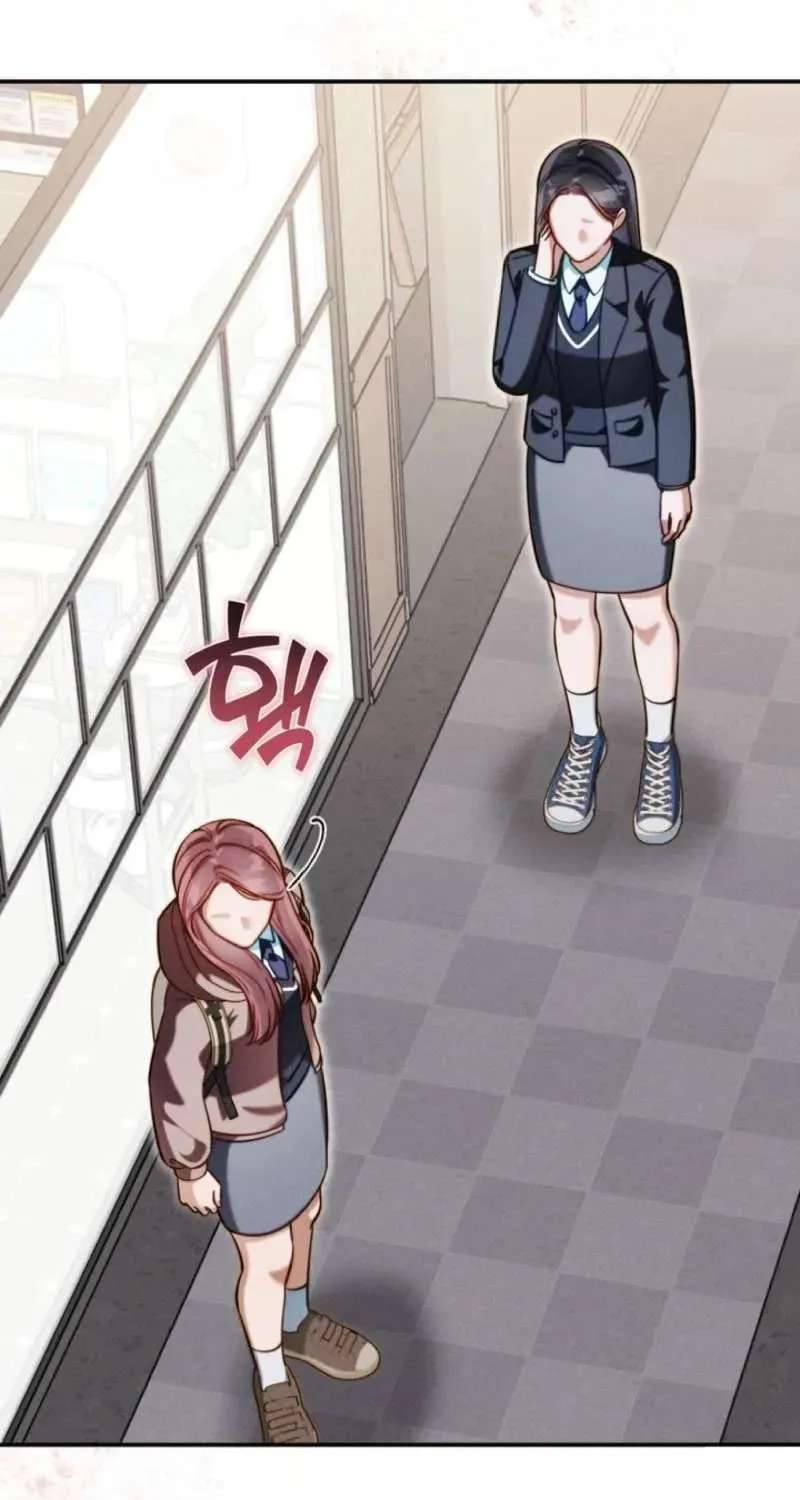 The Top Student Hides Her Regression Chapter 12 - page 52