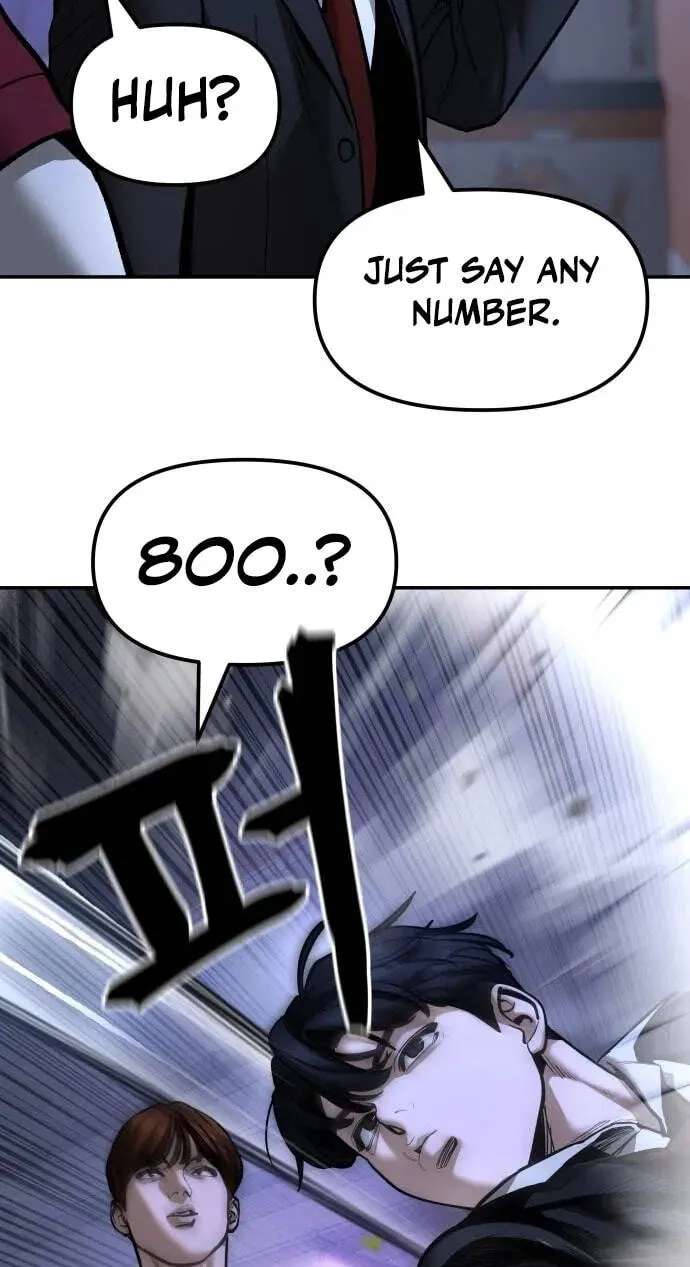 Designated Bully Chapter 199 - page 100