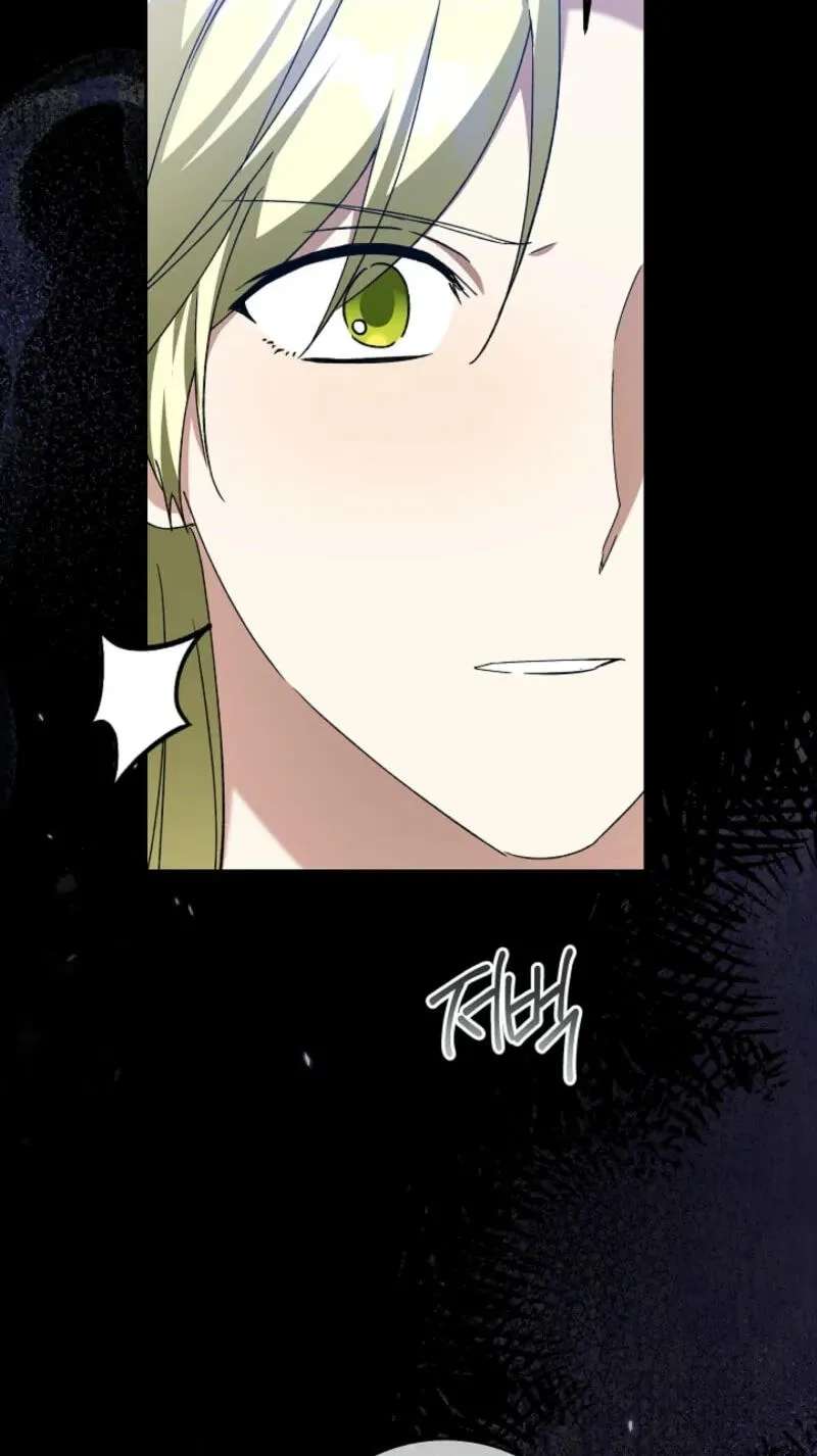 I Opened an Illegal Veterinary Clinic in Another World Chapter 49 - page 18
