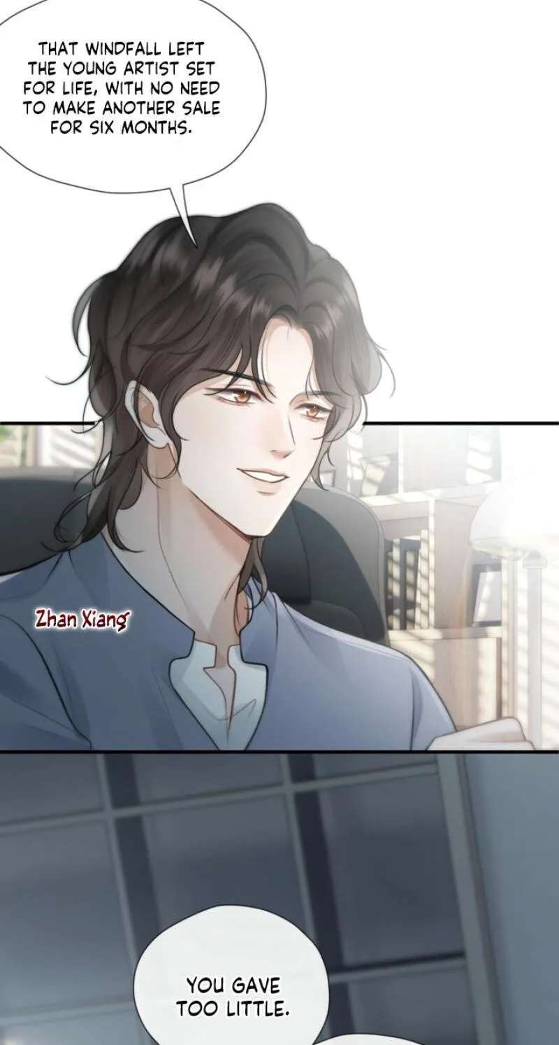 The Perfect Girl Isn't So Perfect Chapter 42 - page 4