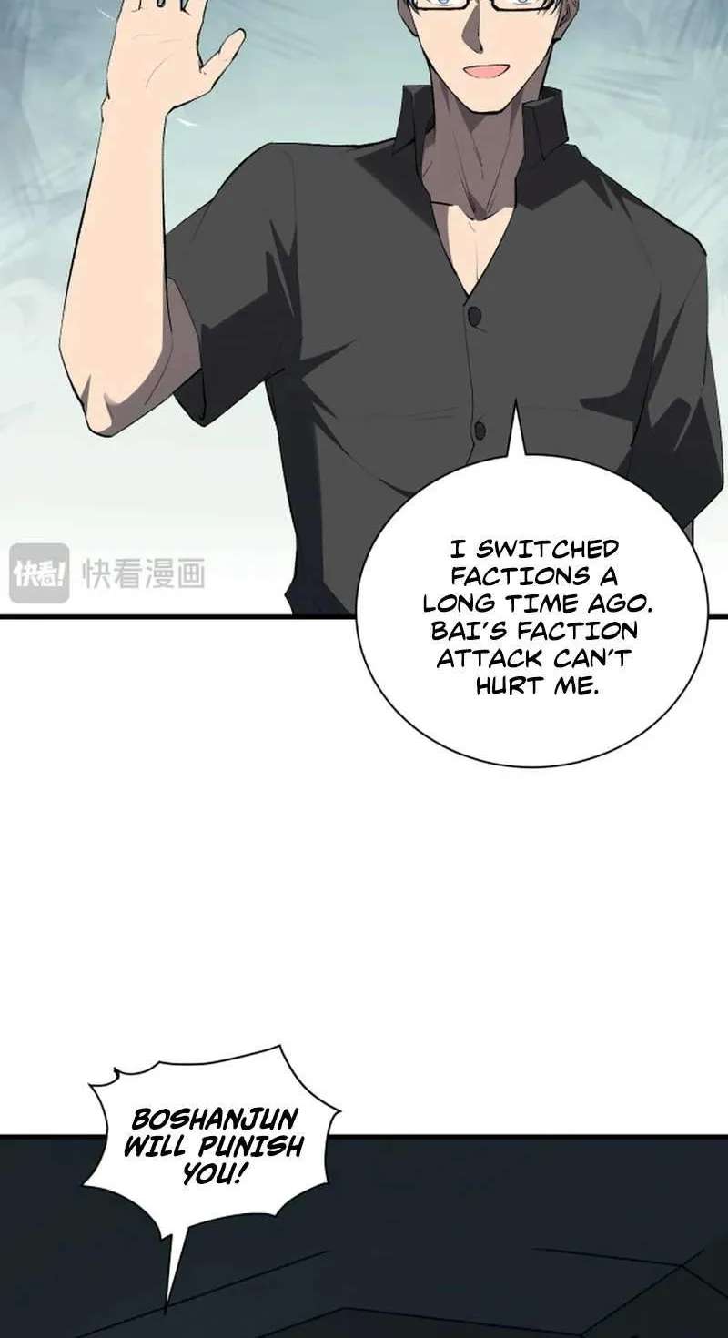 Doomsday for All: Me, Virus Monarch Chapter 136 - page 11