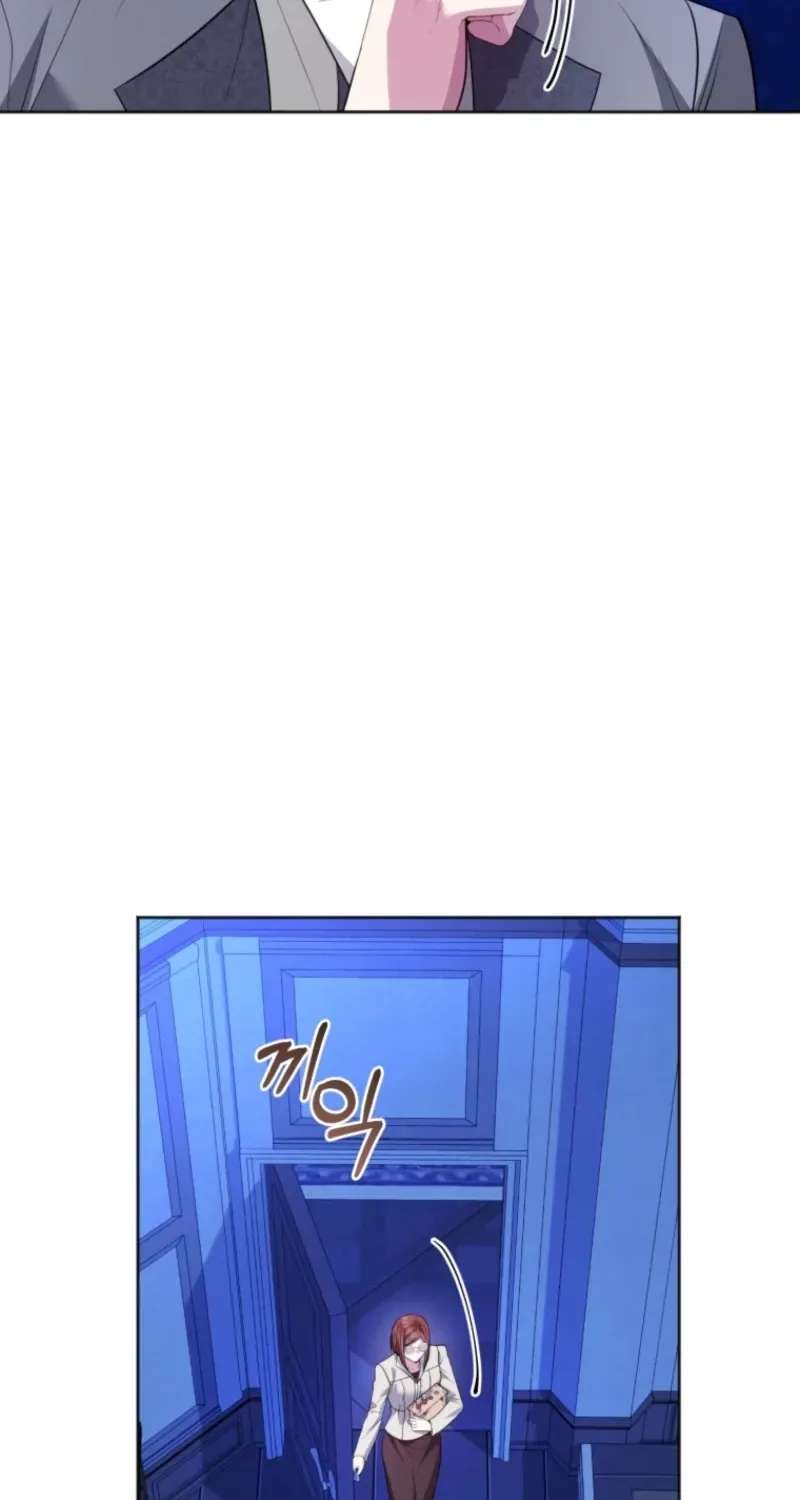 The Low-Ranking Civil Servant Wants to Achieve Success Chapter 69 - page 4