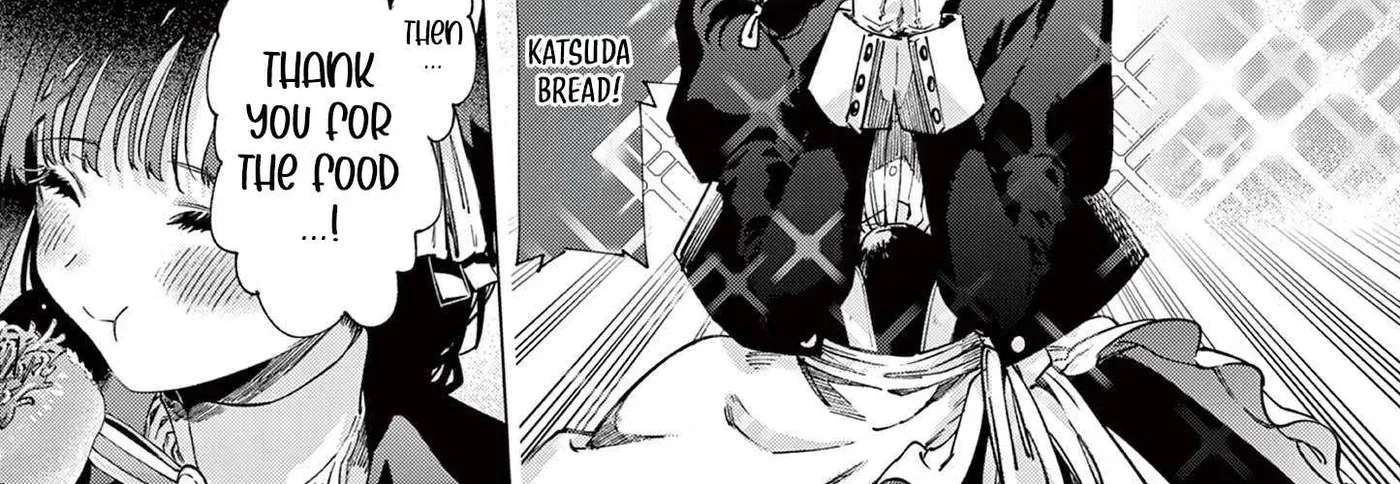 Kimi wa Maid-sama Chapter 85 - page 46