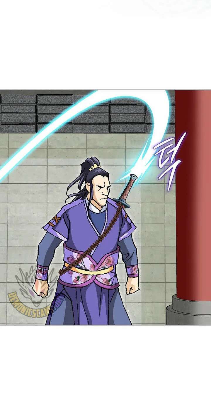 Absolute Ultimate Martial Lord Chapter 49 - page 59