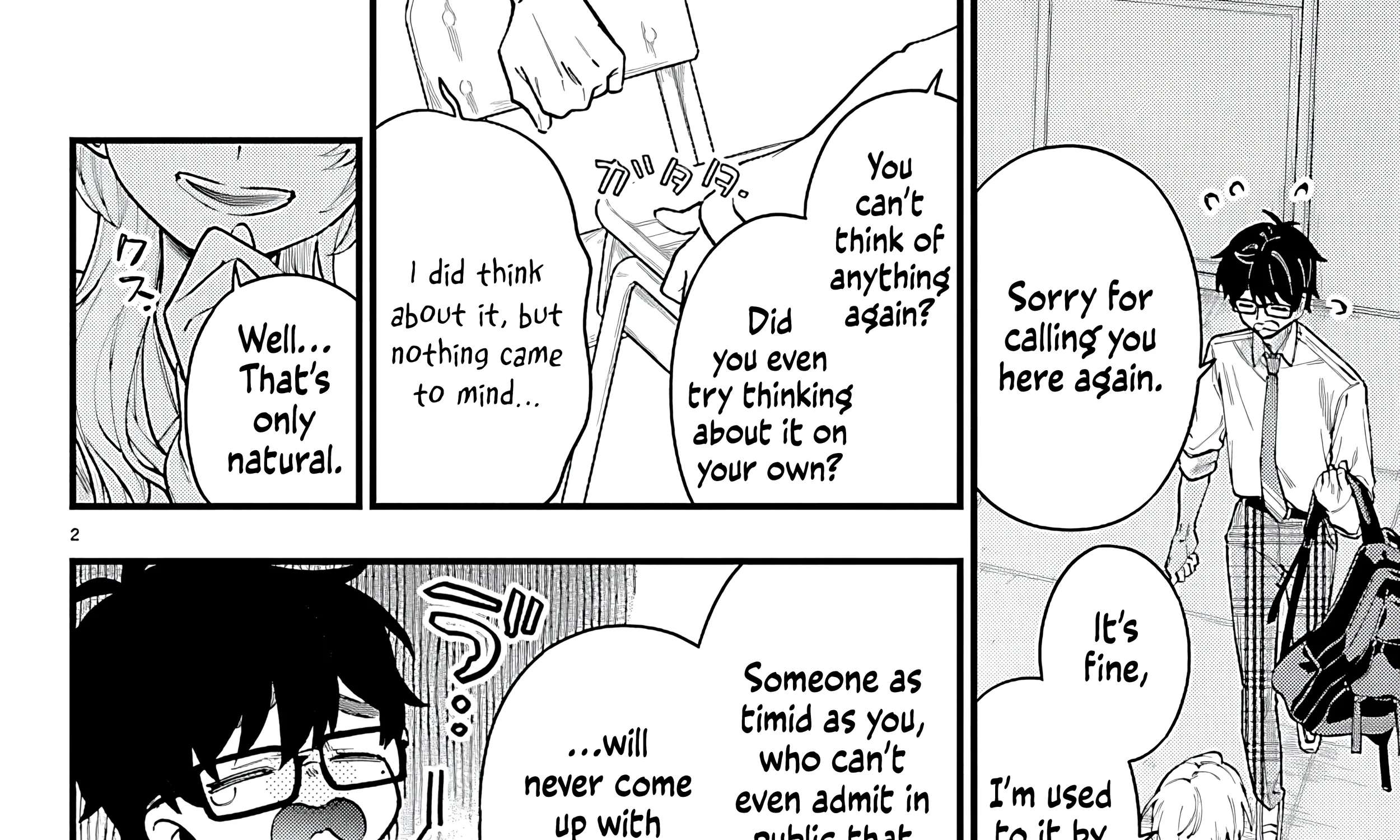 Ogamida-san Wants To See Your Blushing Face Chapter 1 - page 11