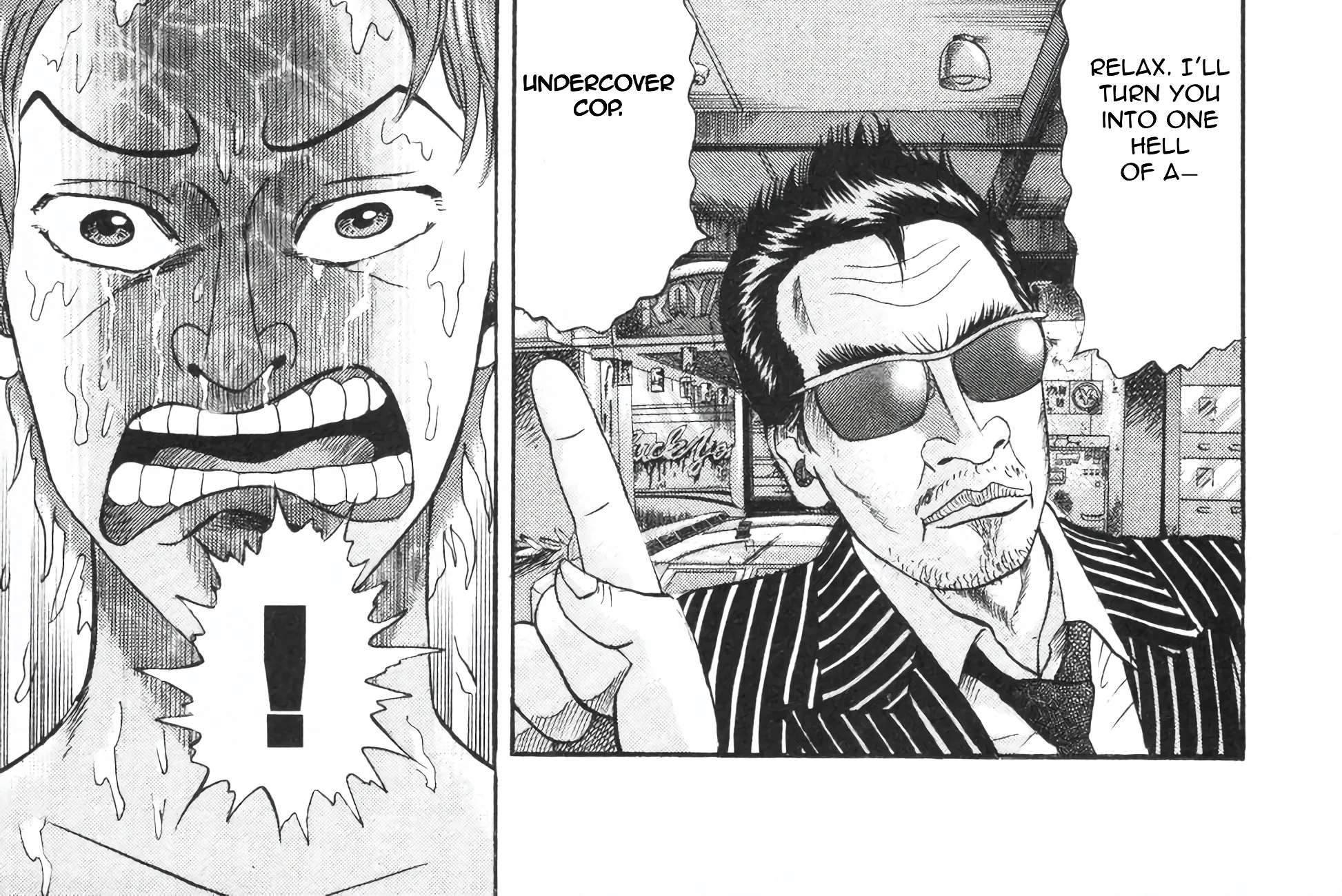 Mogura no Uta Chapter 3 - page 12