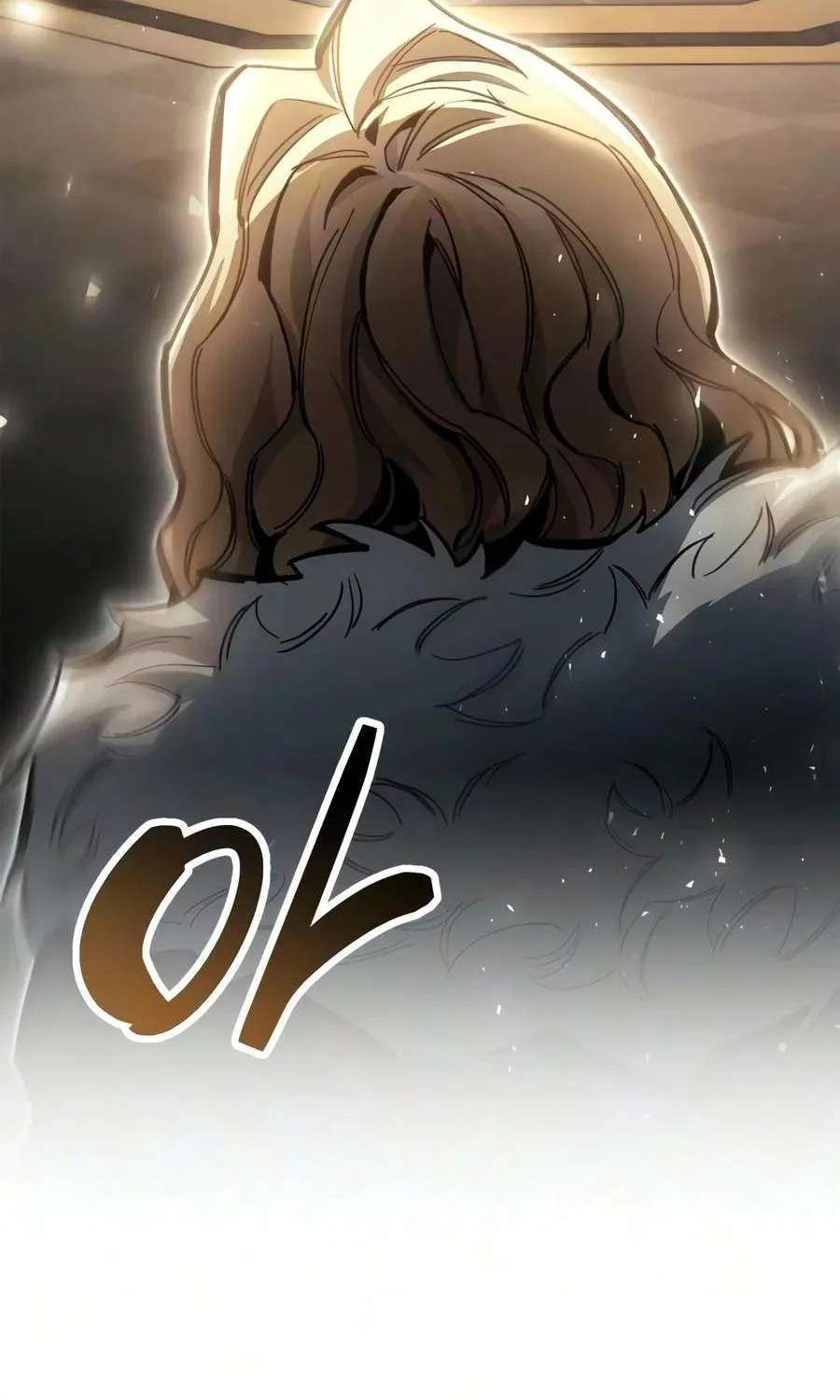 The Player Hides His Past Chapter 136 - page 46