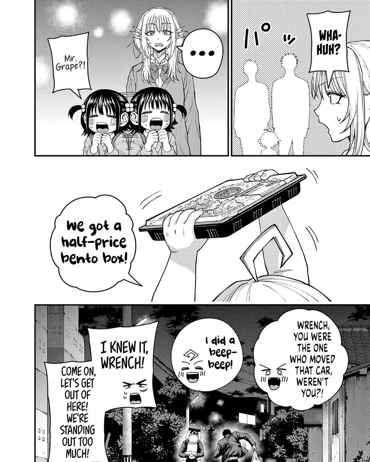 Renchi to Kudamono Chapter 5 - page 34