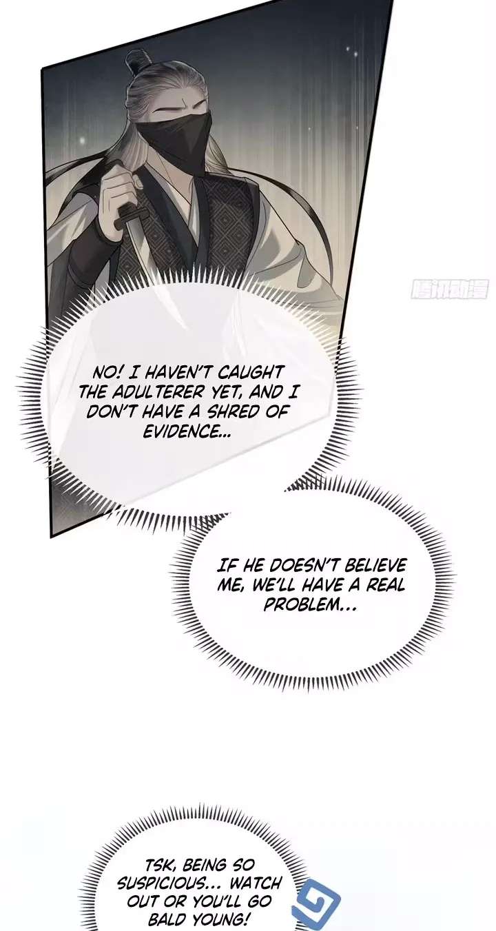 Peerless Madam Healer Chapter 4 - page 22