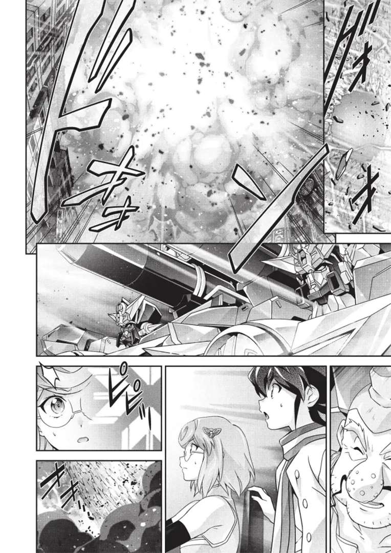 Brave Universe Sworgrader Chapter 16 - page 13