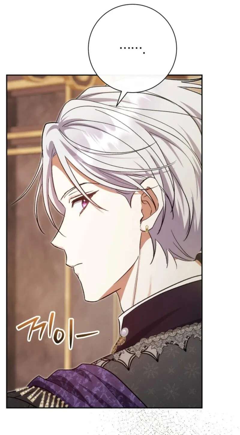 The Villainess's Blind Date Is Too Perfect Chapter 145 - page 94
