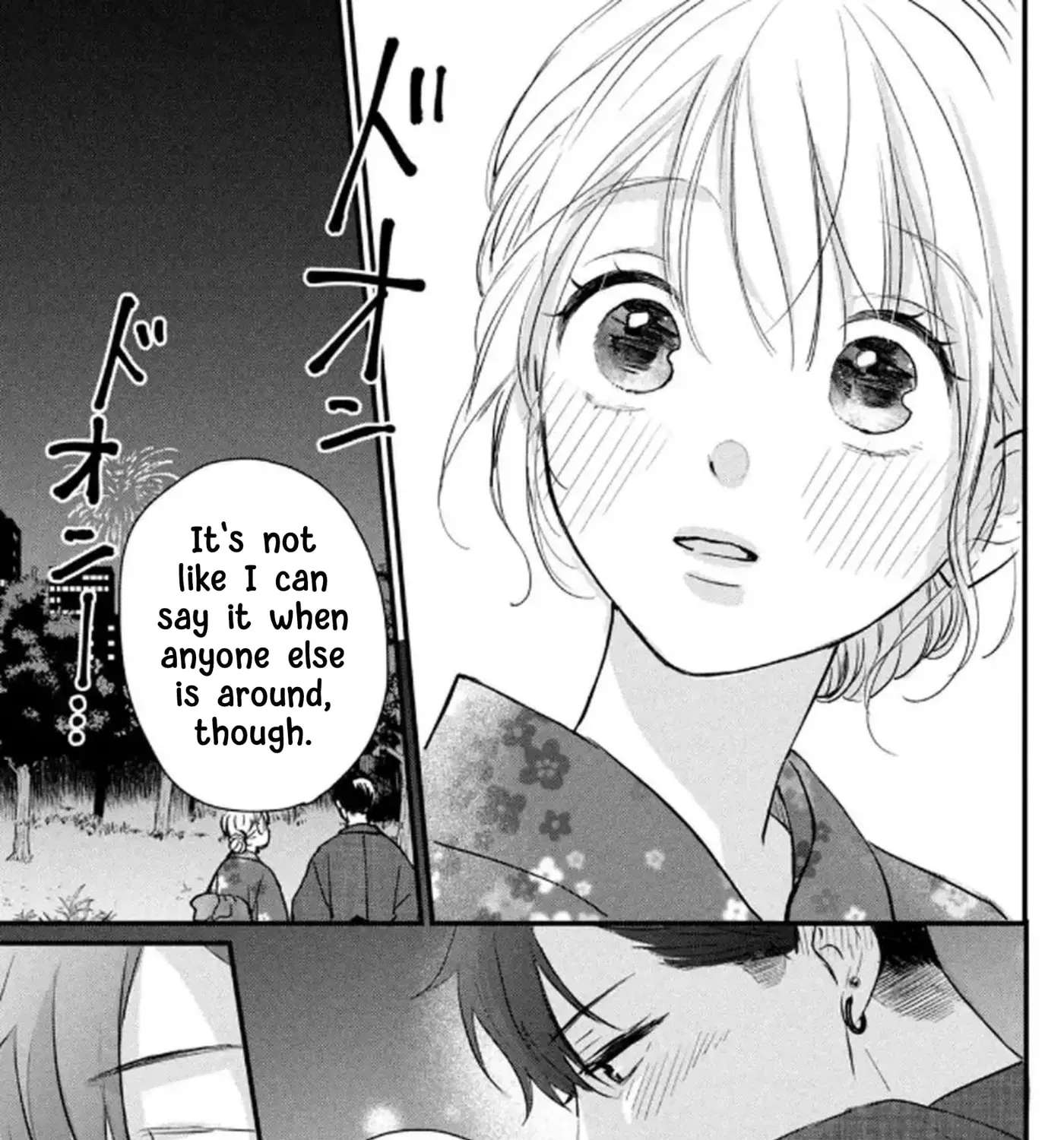 Okuremashite Seishun Chapter 20 - page 77