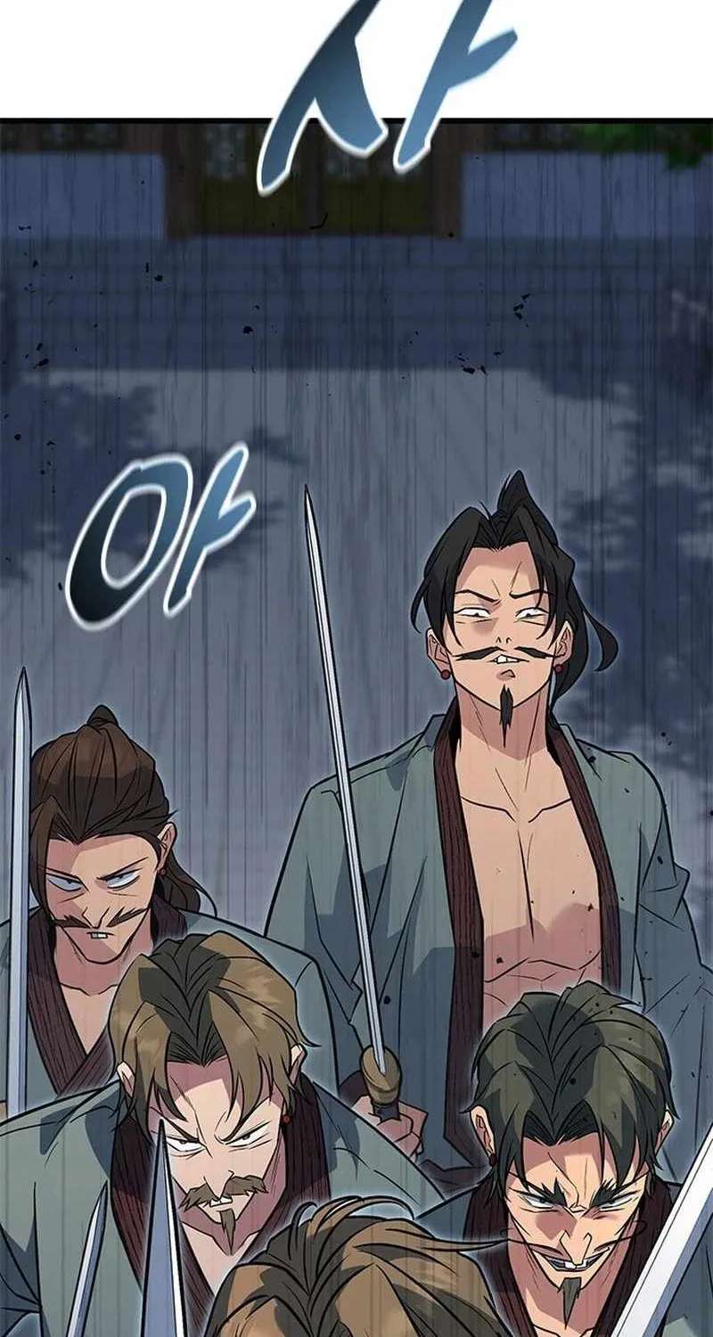 The Novice's Frontline Chapter 16 - page 10