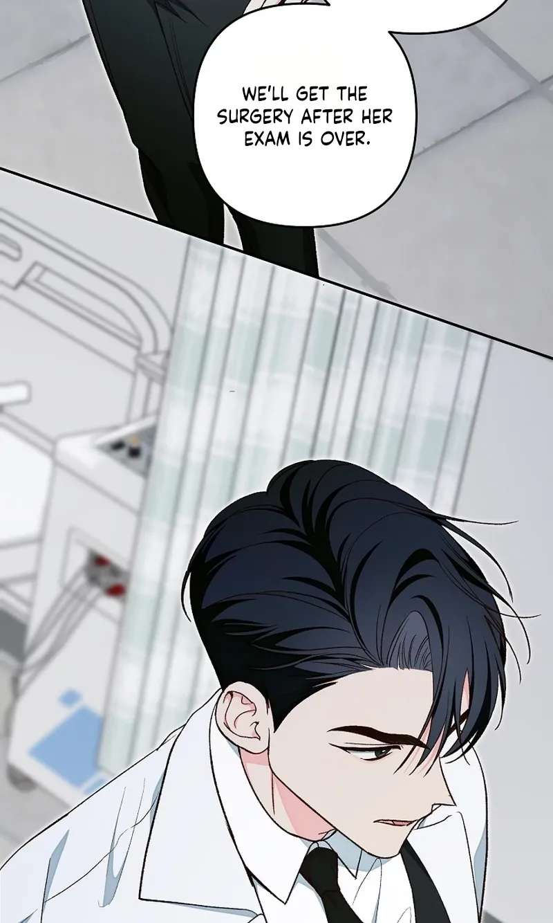 Illusion Blind Date Chapter 17 - page 23