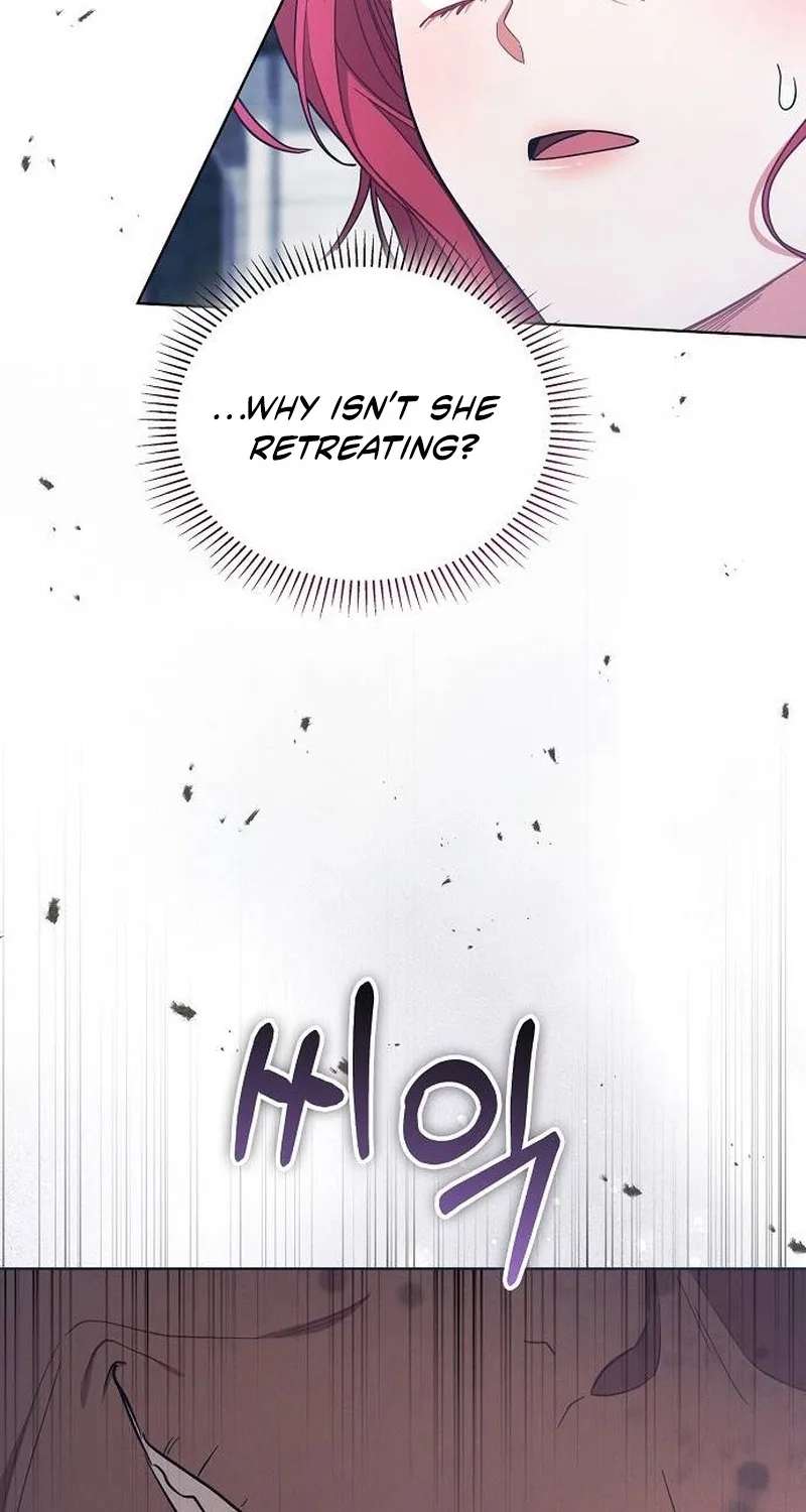 There Are No Benefits For The Possessor Chapter 64 - page 74