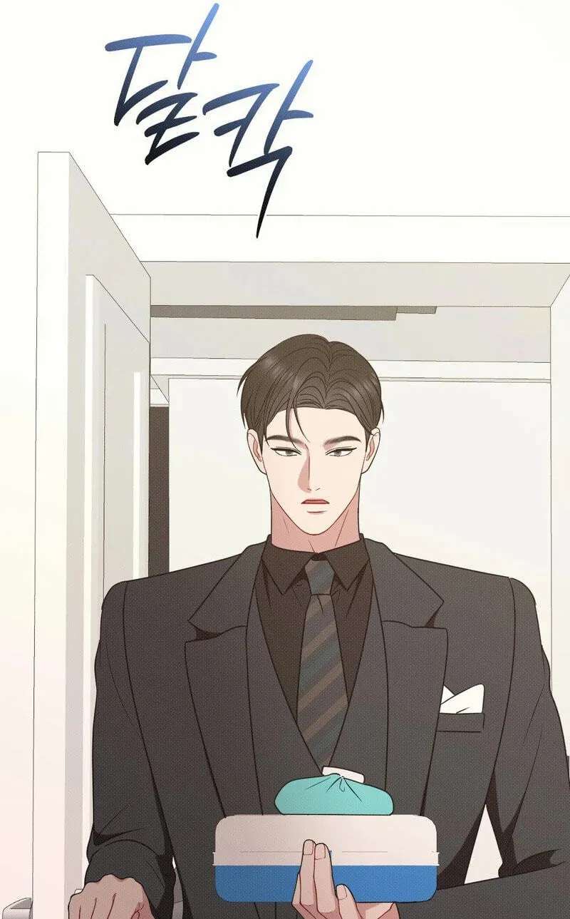 If You Dare to Provoke Me Chapter 39 - page 42