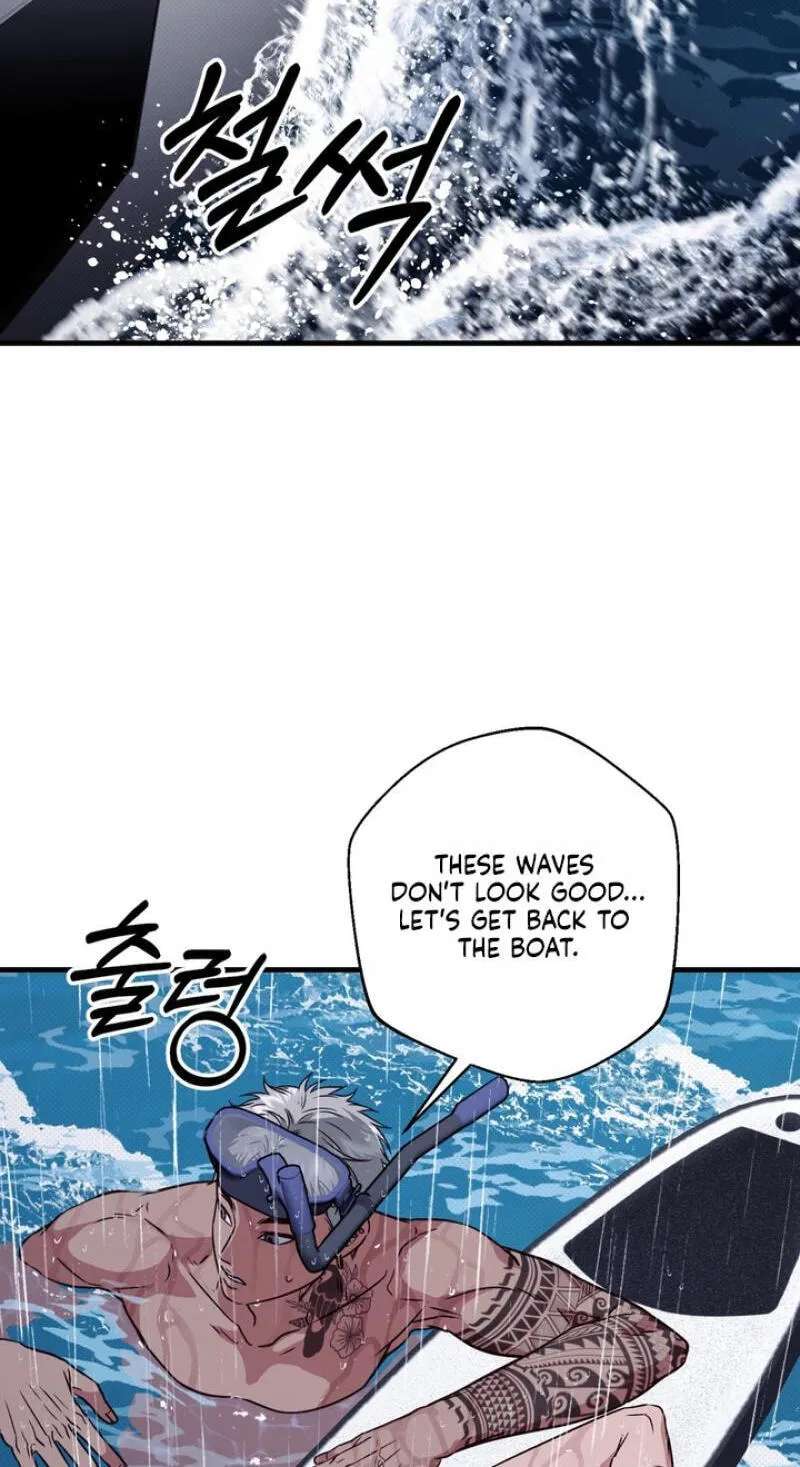 Vanilla Sundae Chapter 24.1 - page 84