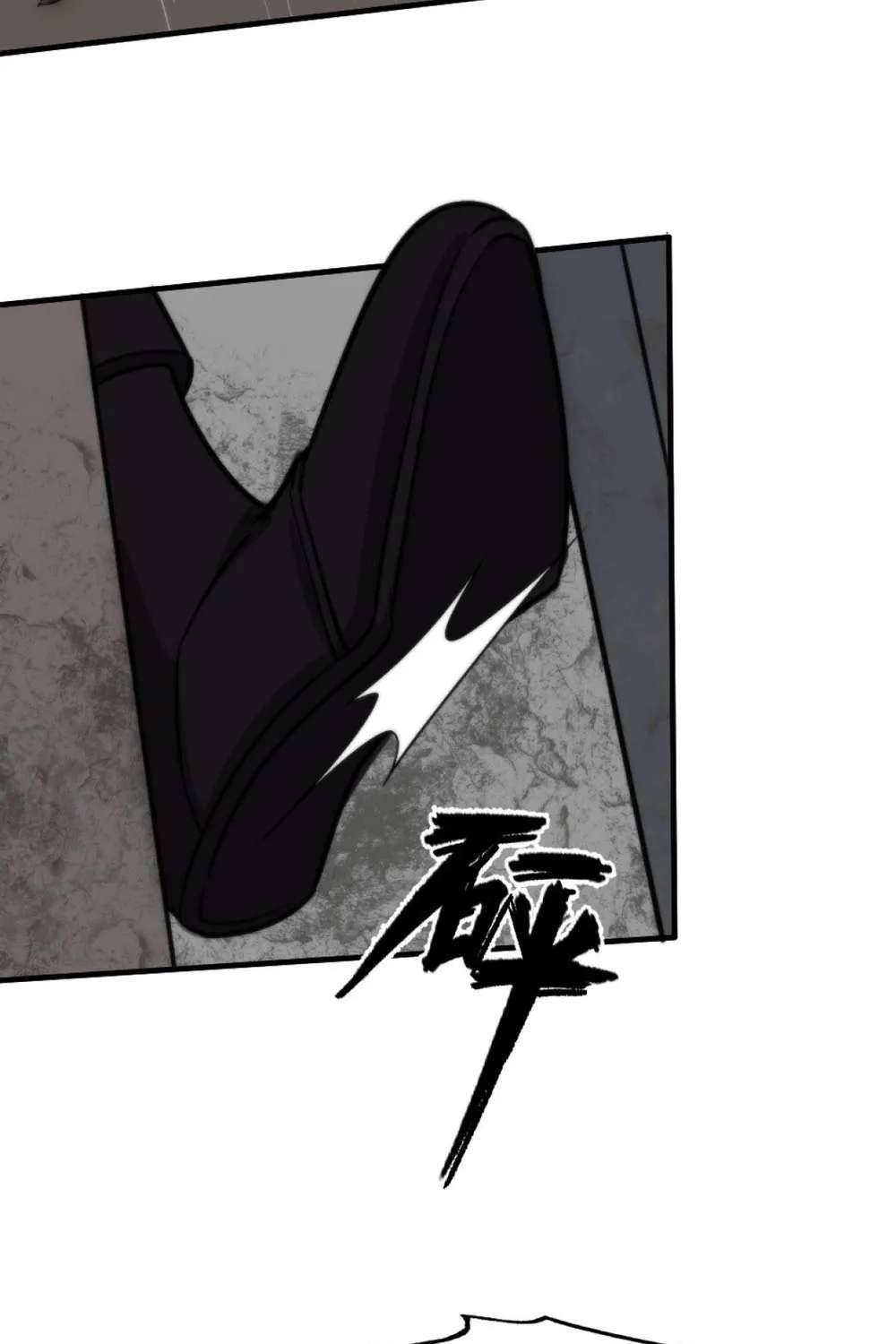 I Am The Creator God In Apocalypse Chapter 2 - page 53