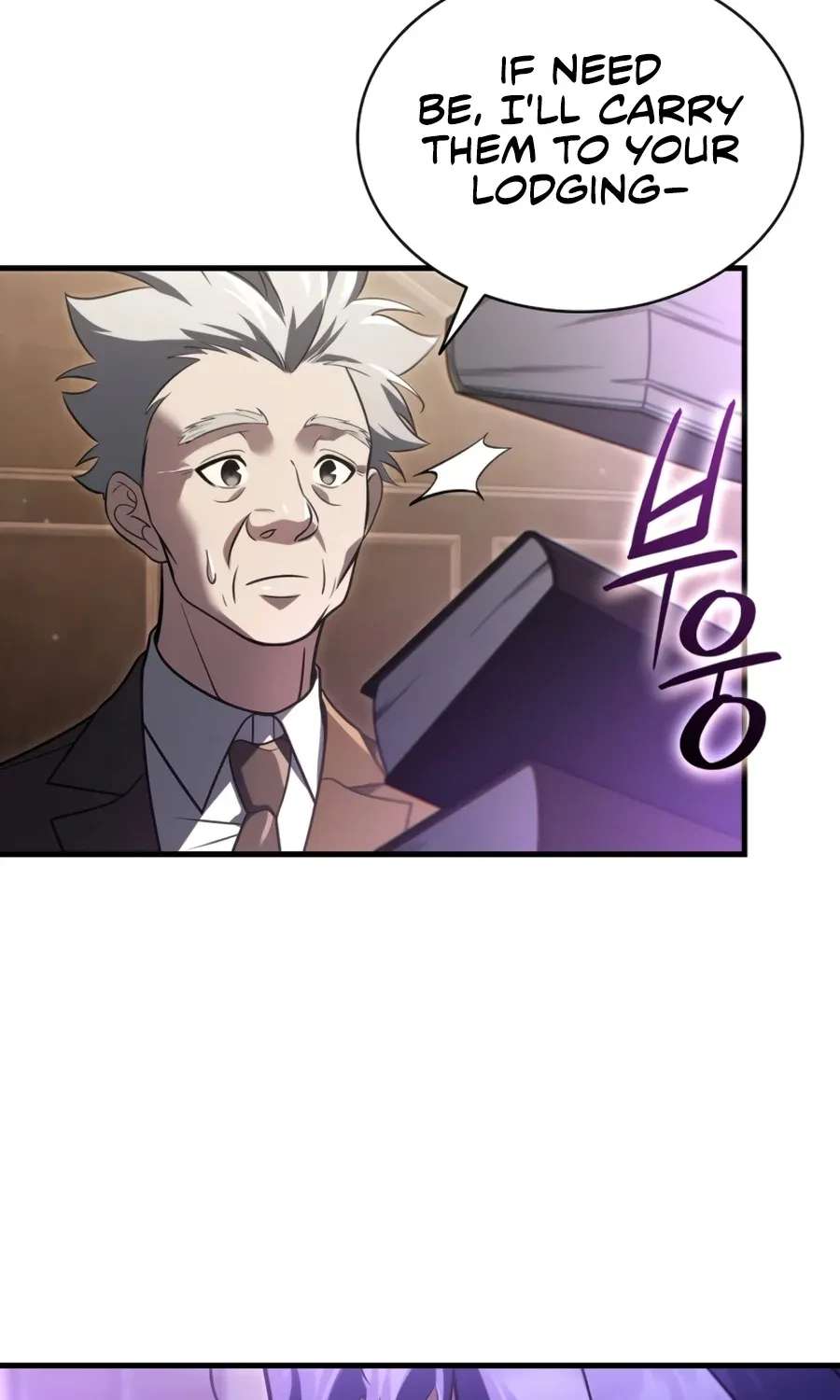 The Lord Who Levels Up by Absorbing Powers Chapter 19 - page 18