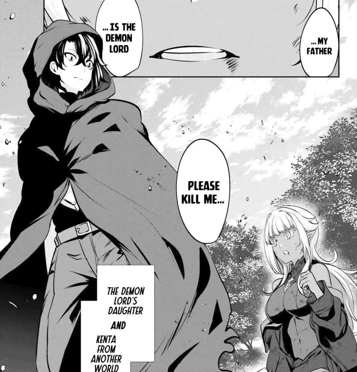 Yasagure Shōkansha wa Ugokanai Chapter 2 - page 78