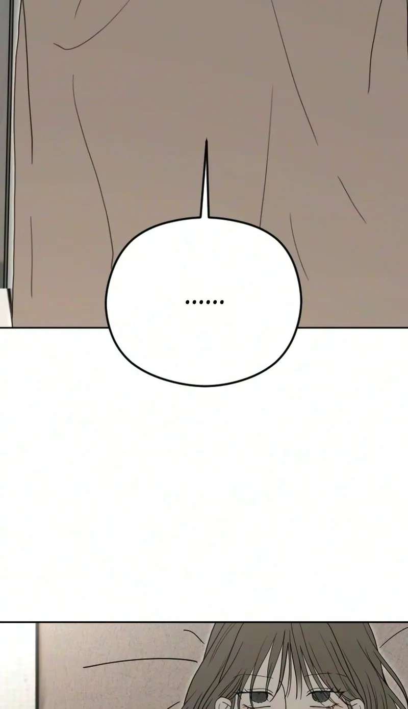 A Sibling's POV Chapter 21 - page 22