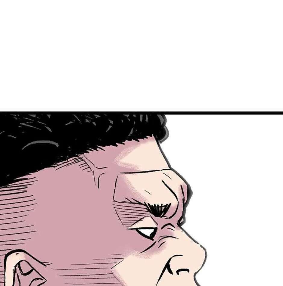 Switch (Ji-Dong & Kim Dong-Chan) Chapter 2 - page 192