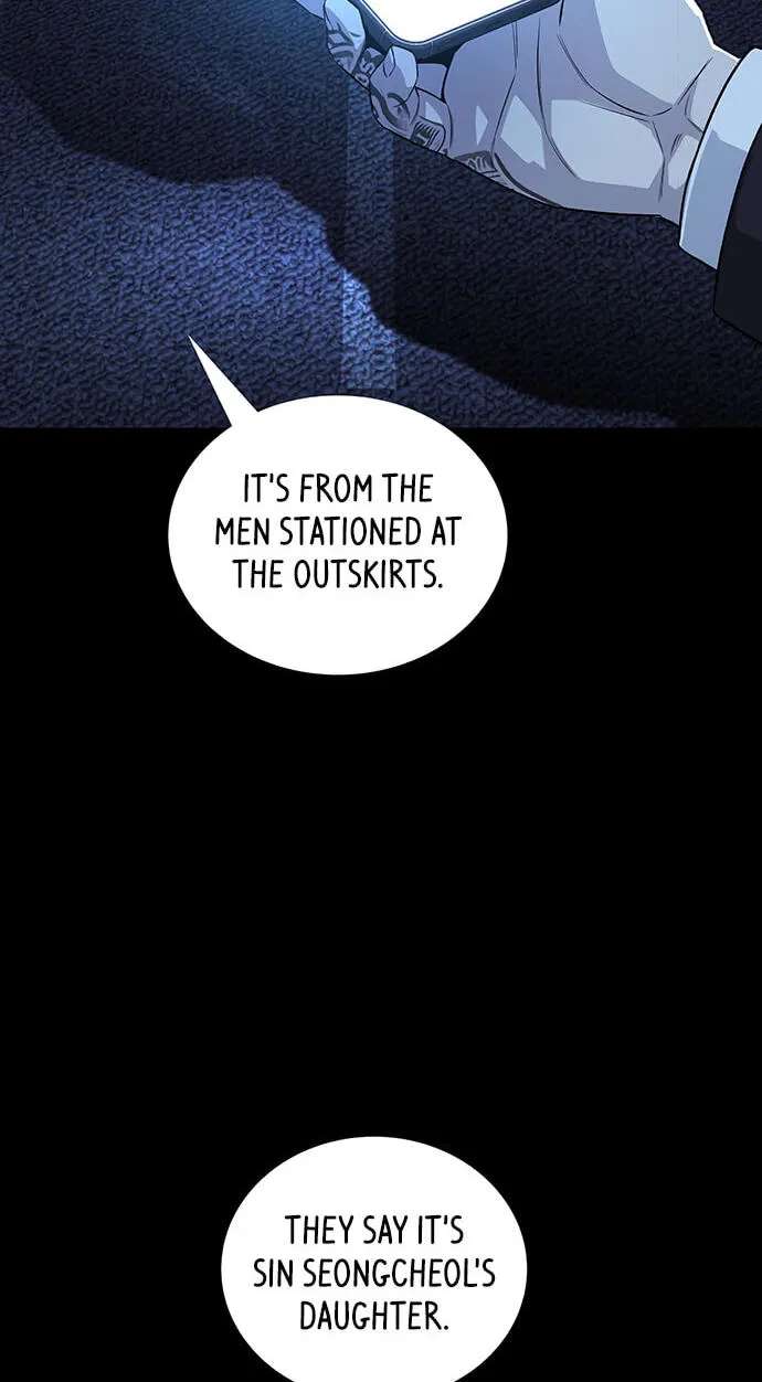 Vigilante Part 2 Chapter 94 - page 6