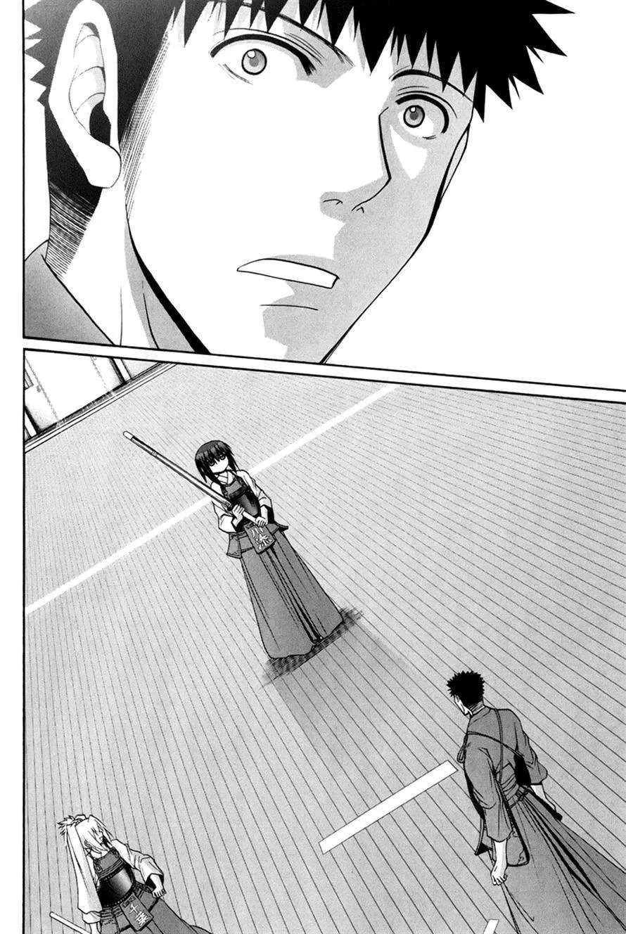 Bamboo Blade Chapter 109 - page 118