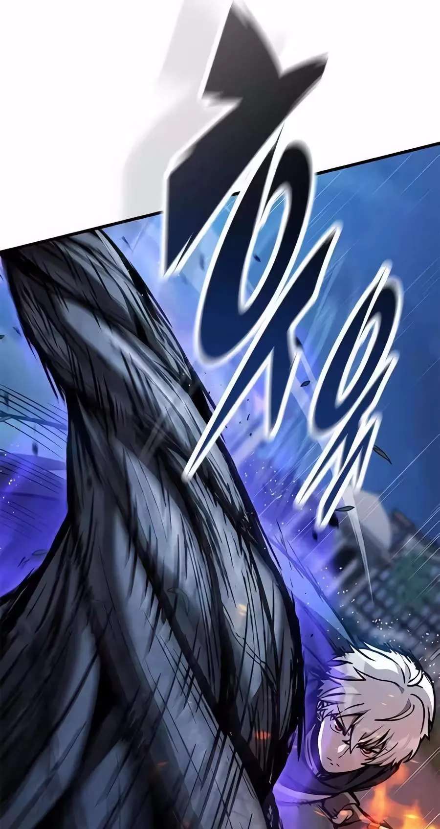 Noble Lady Reformation Guide Chapter 45 - page 78