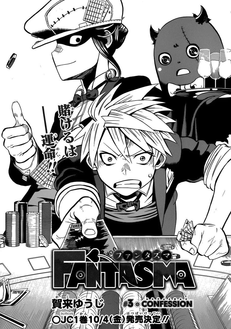 Fantasma Chapter 3.1 - page 4