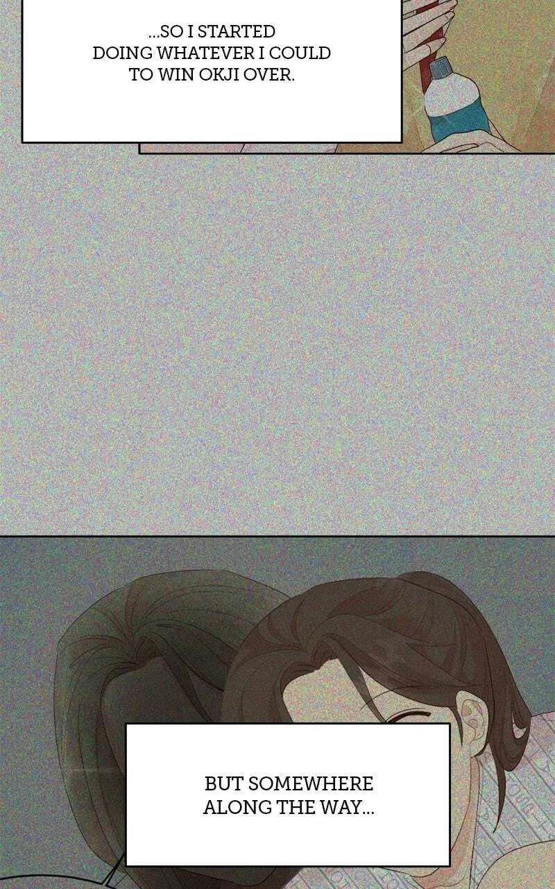 The Grim Reaper is My Guardian Chapter 47 - page 22