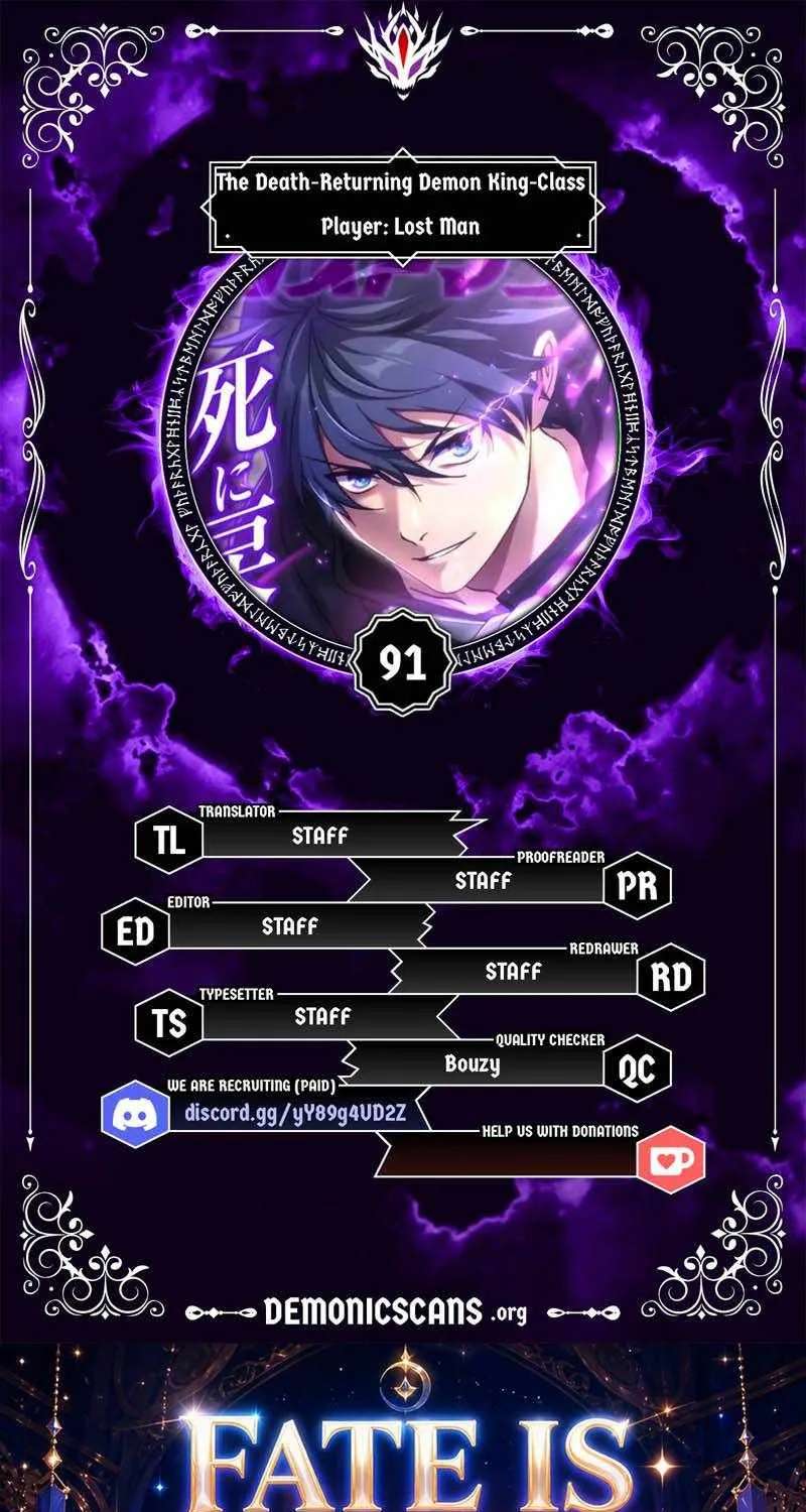 The Death-Returning Demon King-Class Player: Lost Man Chapter 91 - page 1