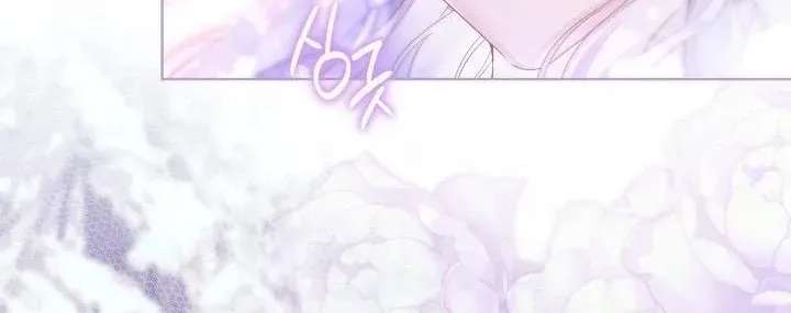 The Princess Stans in Secret Chapter 101 - page 59