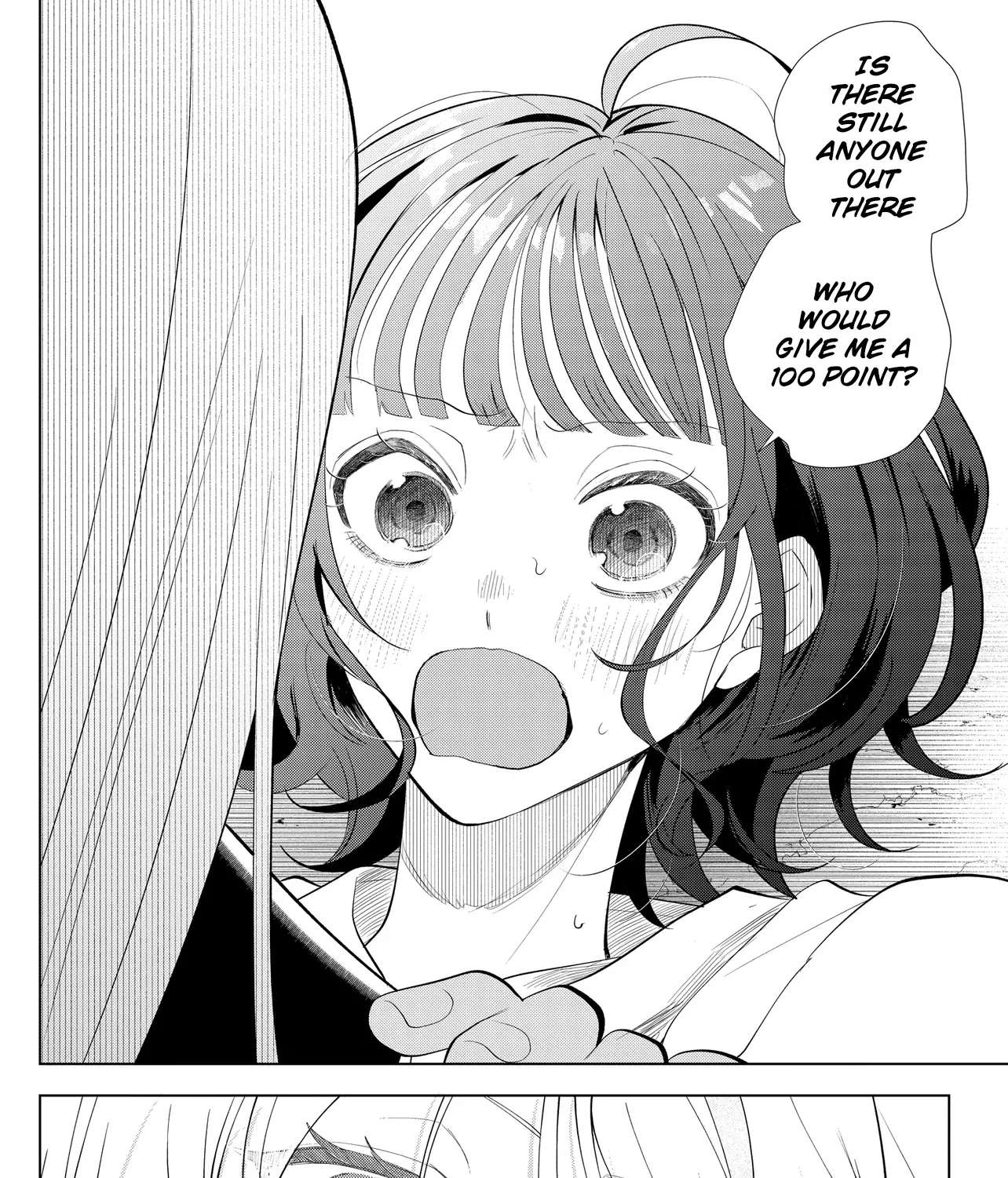 Shimai Youhei Chapter 1 - page 93