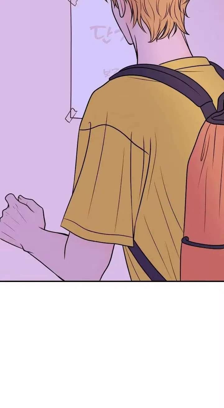 Pure Love Quest, Again Chapter 6 - page 71