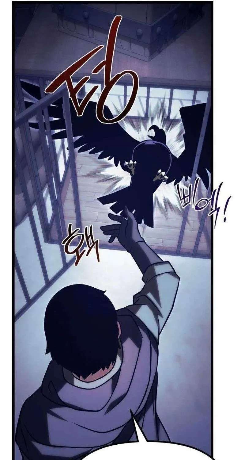 The Shepherd Wizard Chapter 33 - page 69
