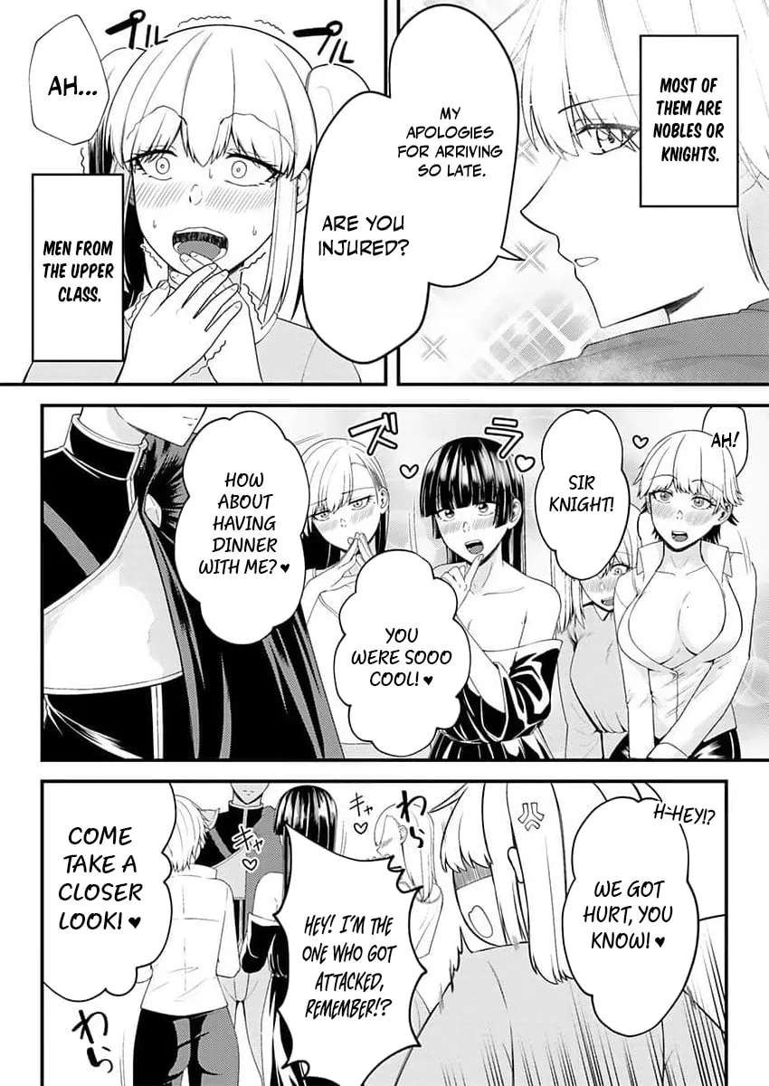 The Lustful Path to Supremacy: With Overwhelming Magic and Stamina, I'll Dominate 24 Hours a Day Chapter 1 - page 16