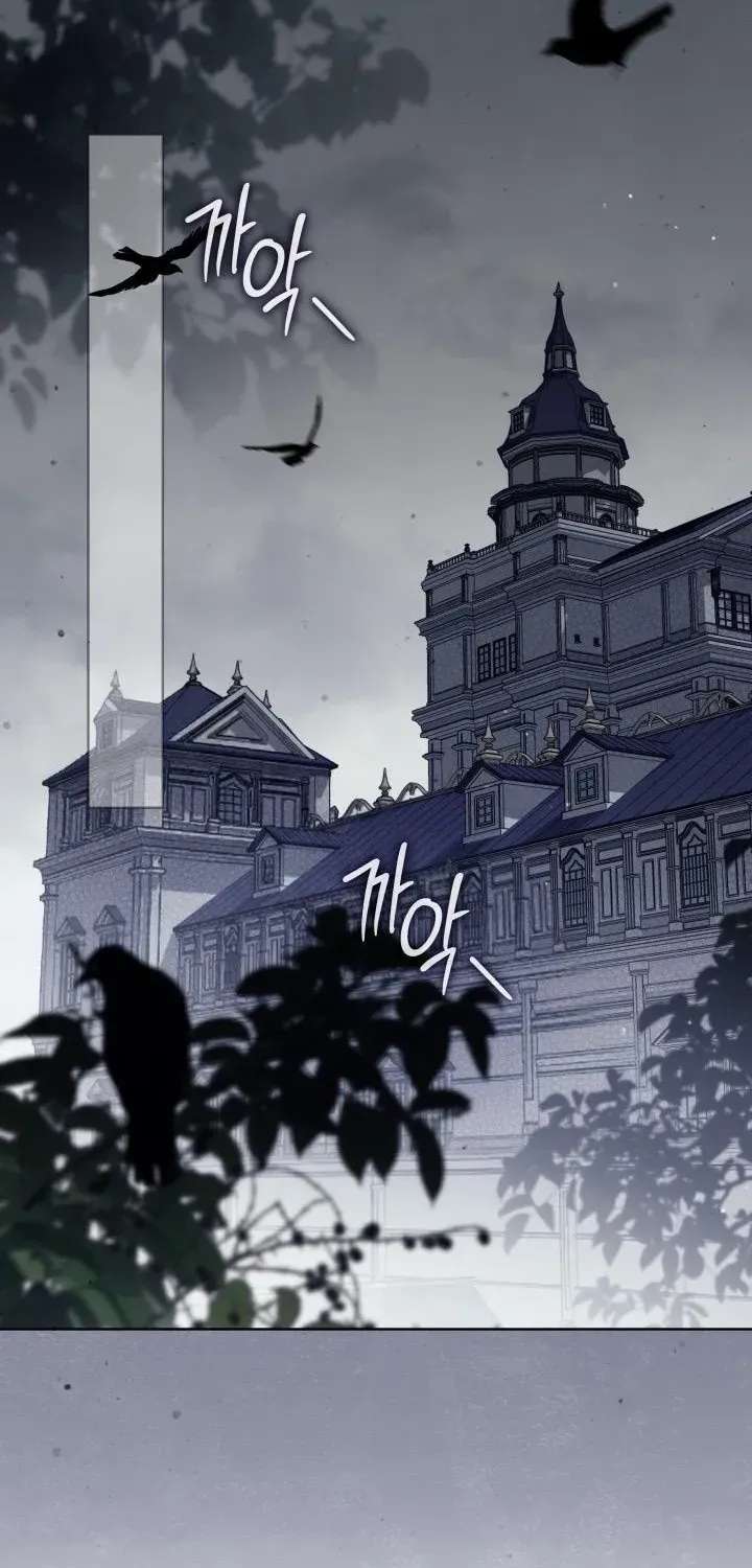 The Princess Stans in Secret Chapter 98 - page 2