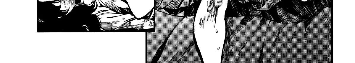 Musubaru Yakeato Chapter 4 - page 37