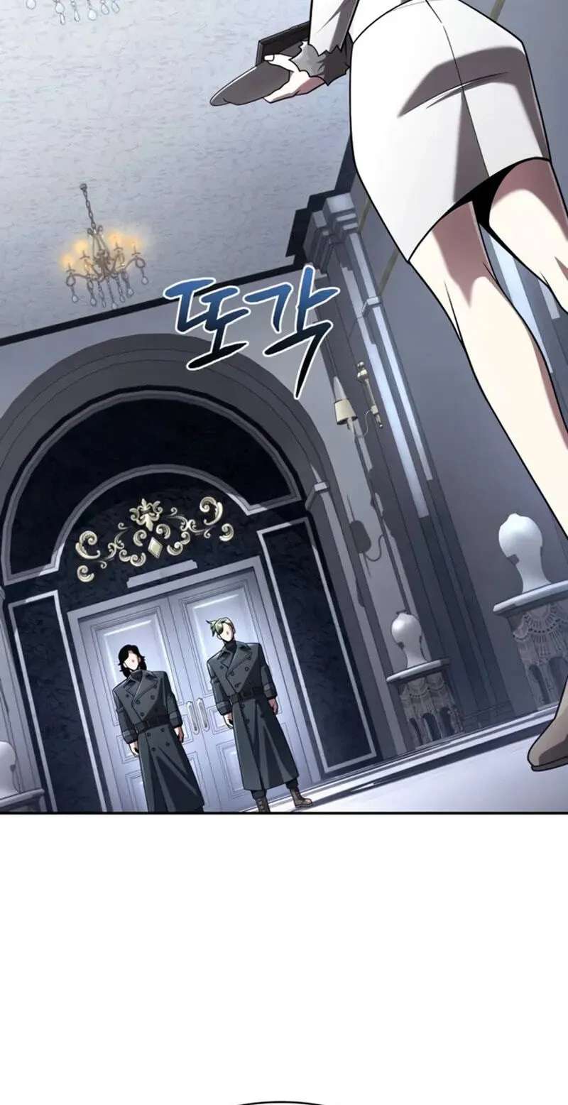 The Dungeon Cleaning Life Of A Once Genius Hunter Chapter 163 - page 87