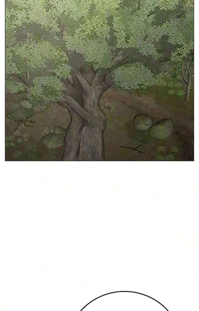 Reality Quest Chapter 224 - page 43
