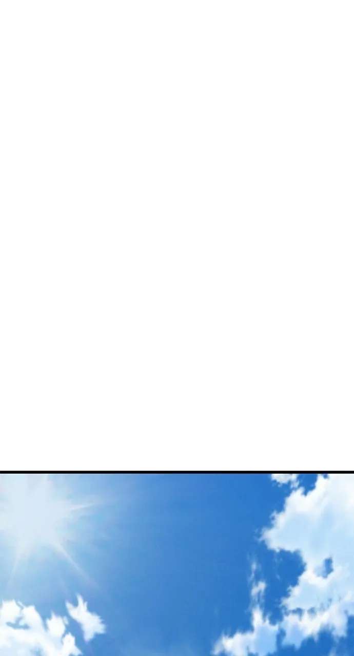 The Accidental Legend Chapter 2 - page 72