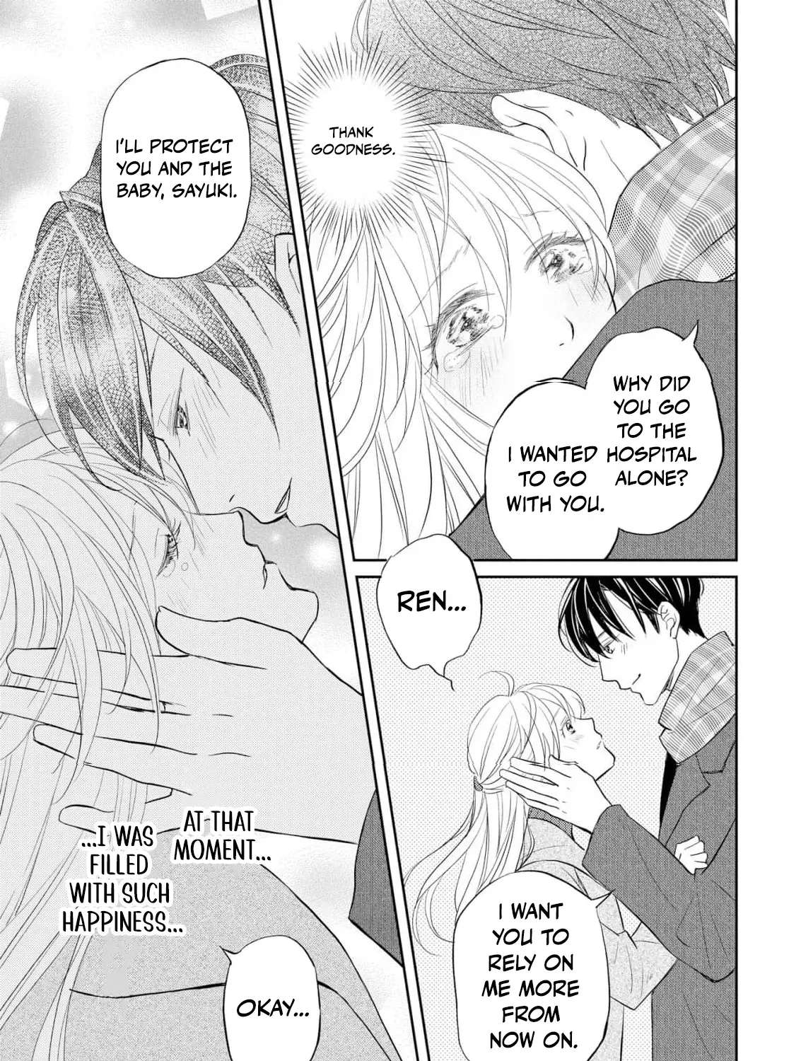 Even If the Aurora Noble Lady Has Her Engagement Broken, She Is Still Deeply Loved Chapter 1 - page 7