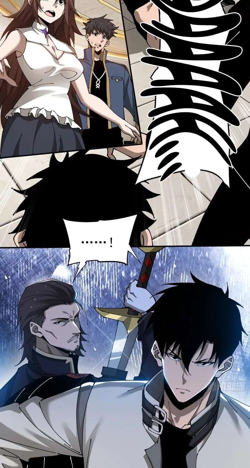This Assassin Is Upright Chapter 20 - page 44