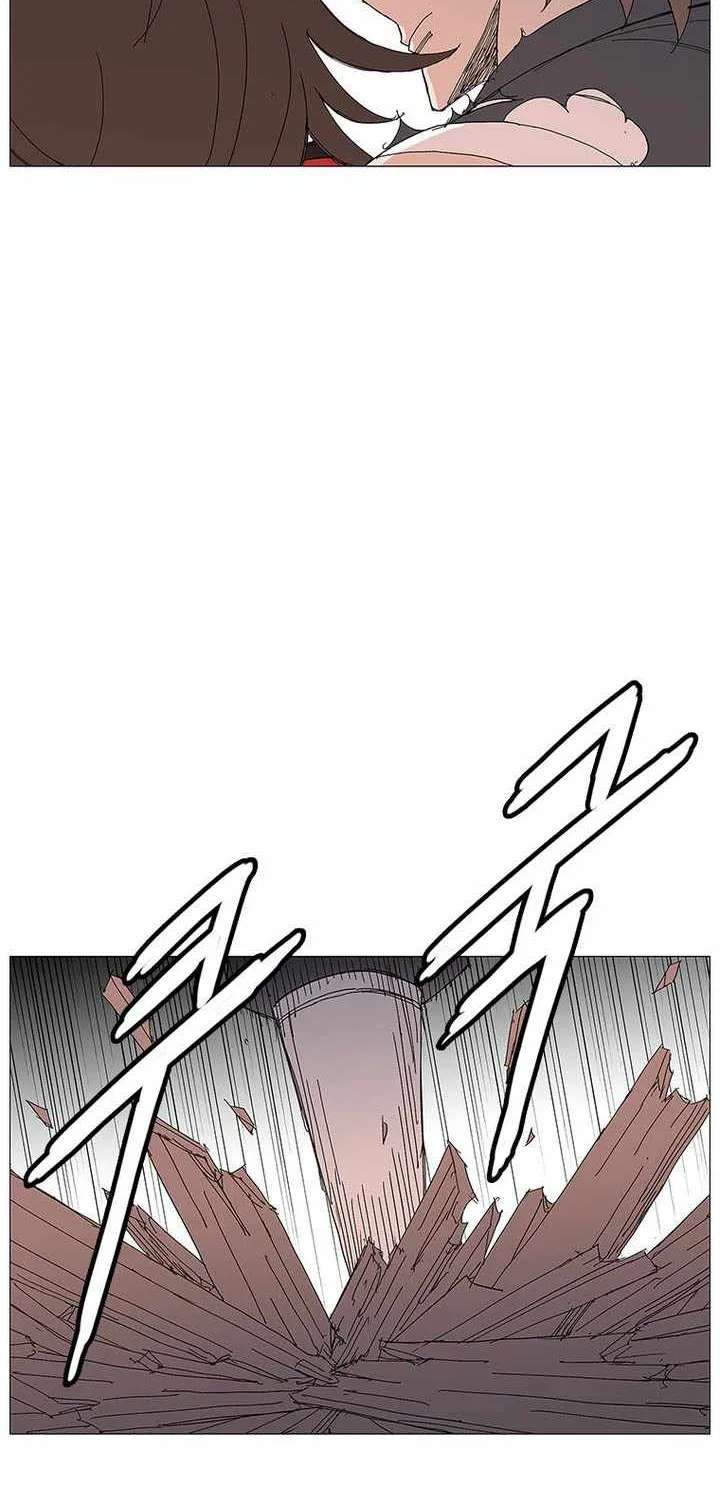 The General - Fighting Legend Chapter 109 - page 43