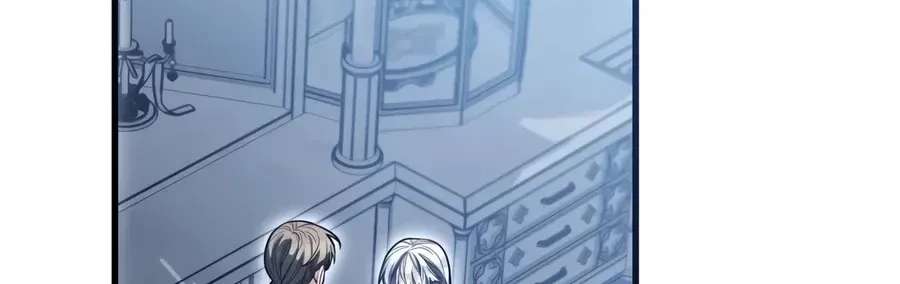 The Regressor and the Blind Saintess Chapter 18 - page 98