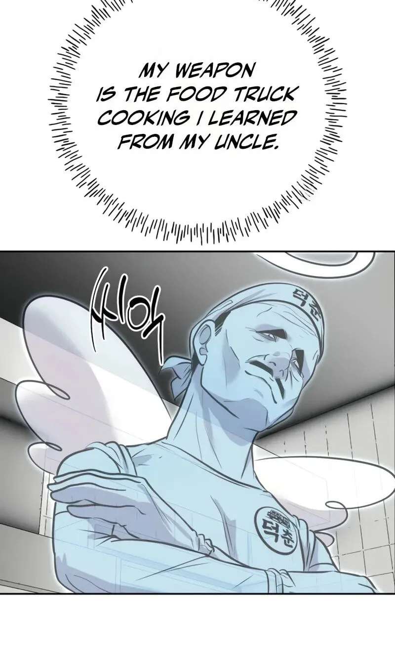 Godeokchun's Food Truck Chapter 46 - page 26