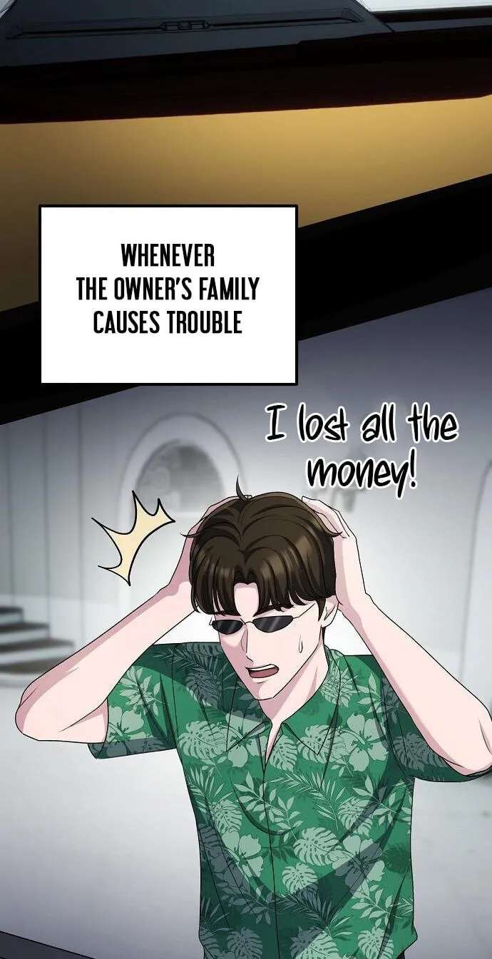 The Corporations Bottom Works Well Chapter 78 - page 40